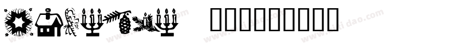 AMRIGOI (2)字体转换